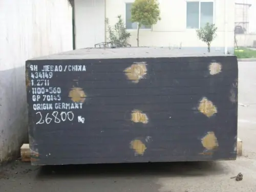 2379德国冷作模具钢