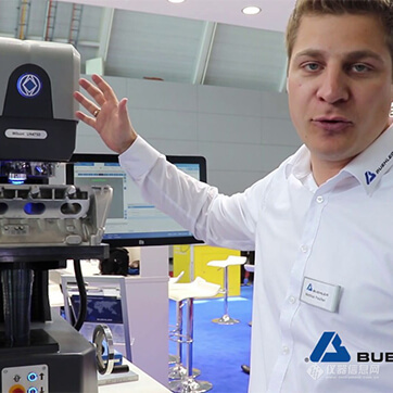 Video-Tile-UH4000-Control-2019.jpg Video-Tile-UH4000-Control-2019.jpg
