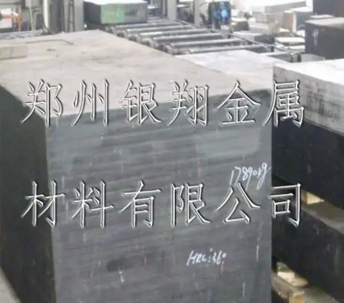NAK80预硬46HRC锻件舞钢产P80超厚模块塑料模具钢
