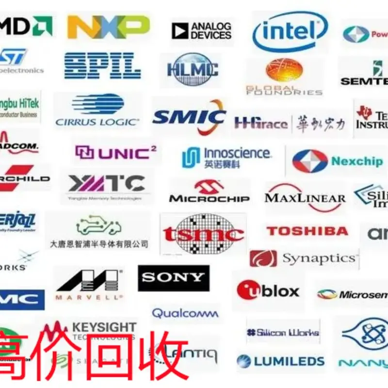 Ampire晶采液晶模组玻璃回收,回收库存模具机