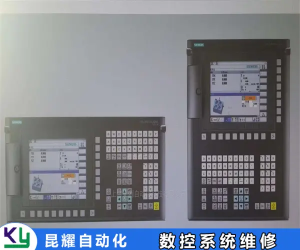 数控系统23
