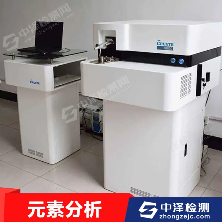 Q/BQB材料B380LA化学元素力学性能试模零开0.9*1573*C