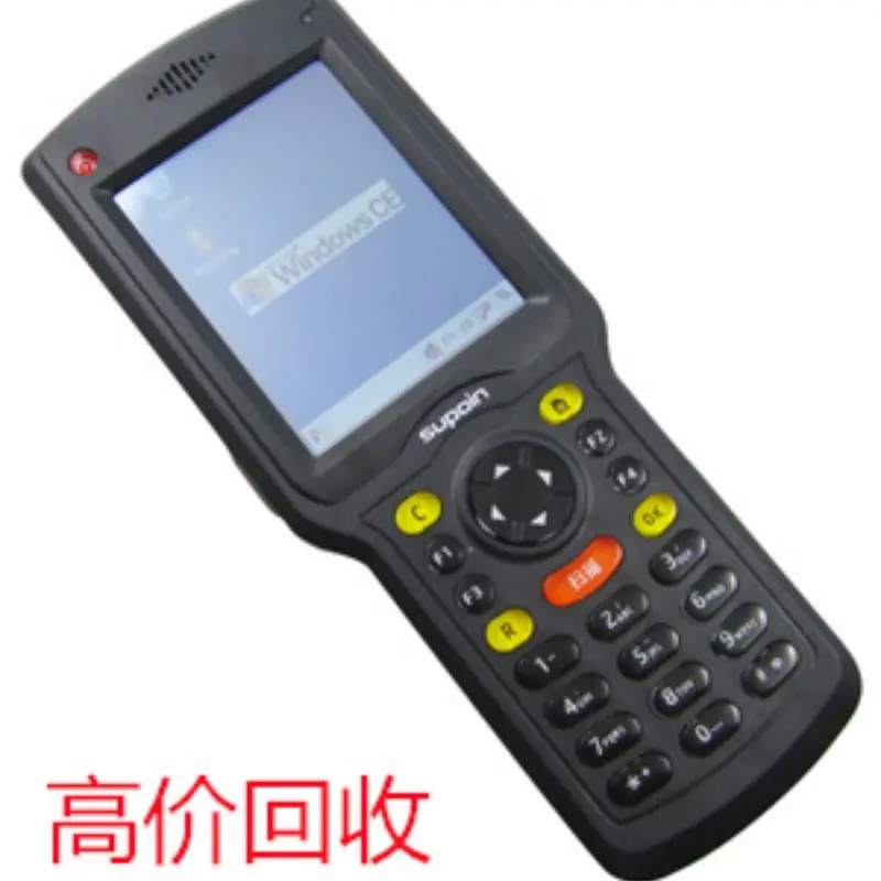 Ampire晶采液晶模组玻璃回收,回收库存模具机