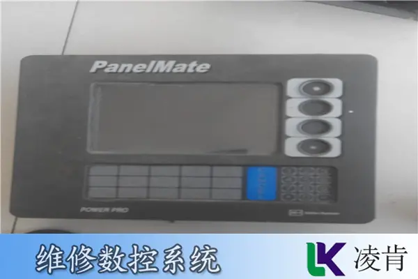 CNC加工中心操作屏修理秦川数控机床系统维修修复方法 - 2