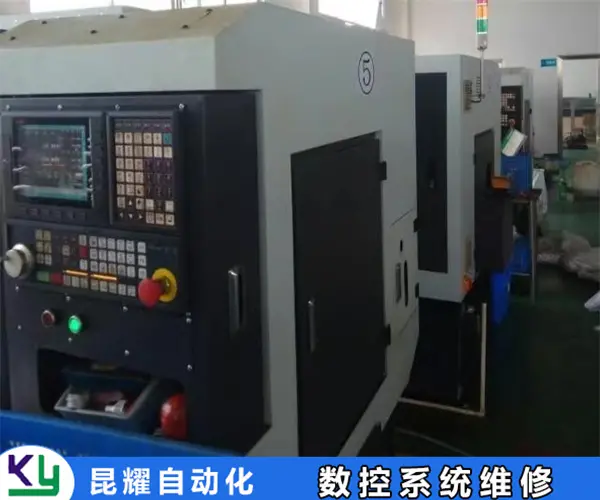 数控系统51