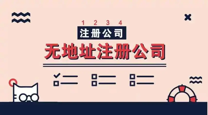 深圳模具加工公司注册 精密模具 注塑模具 设计制造