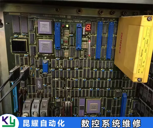 数控系统31