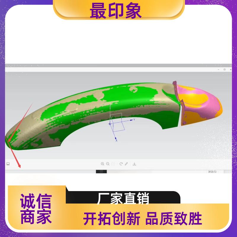 20240818/images/L60lVkghGLdLltrEszeeSC0Q0fLo7ArE0XSpBYmW.jpg