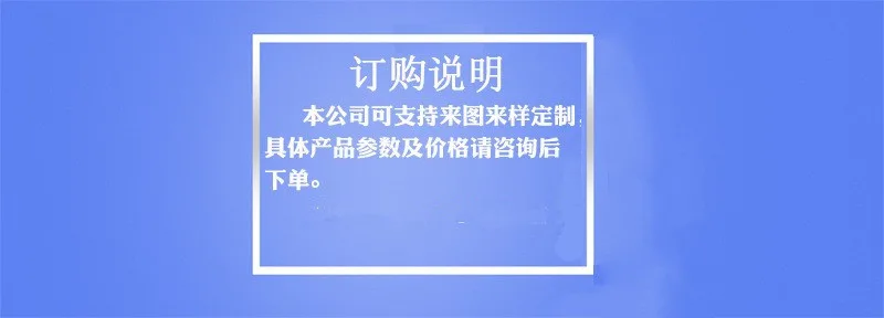 4539076005_1129720020_副本