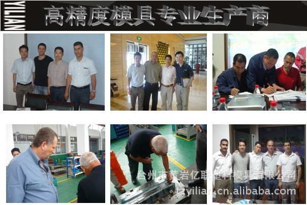 相机外壳模具 数码相机塑料模具 - 4