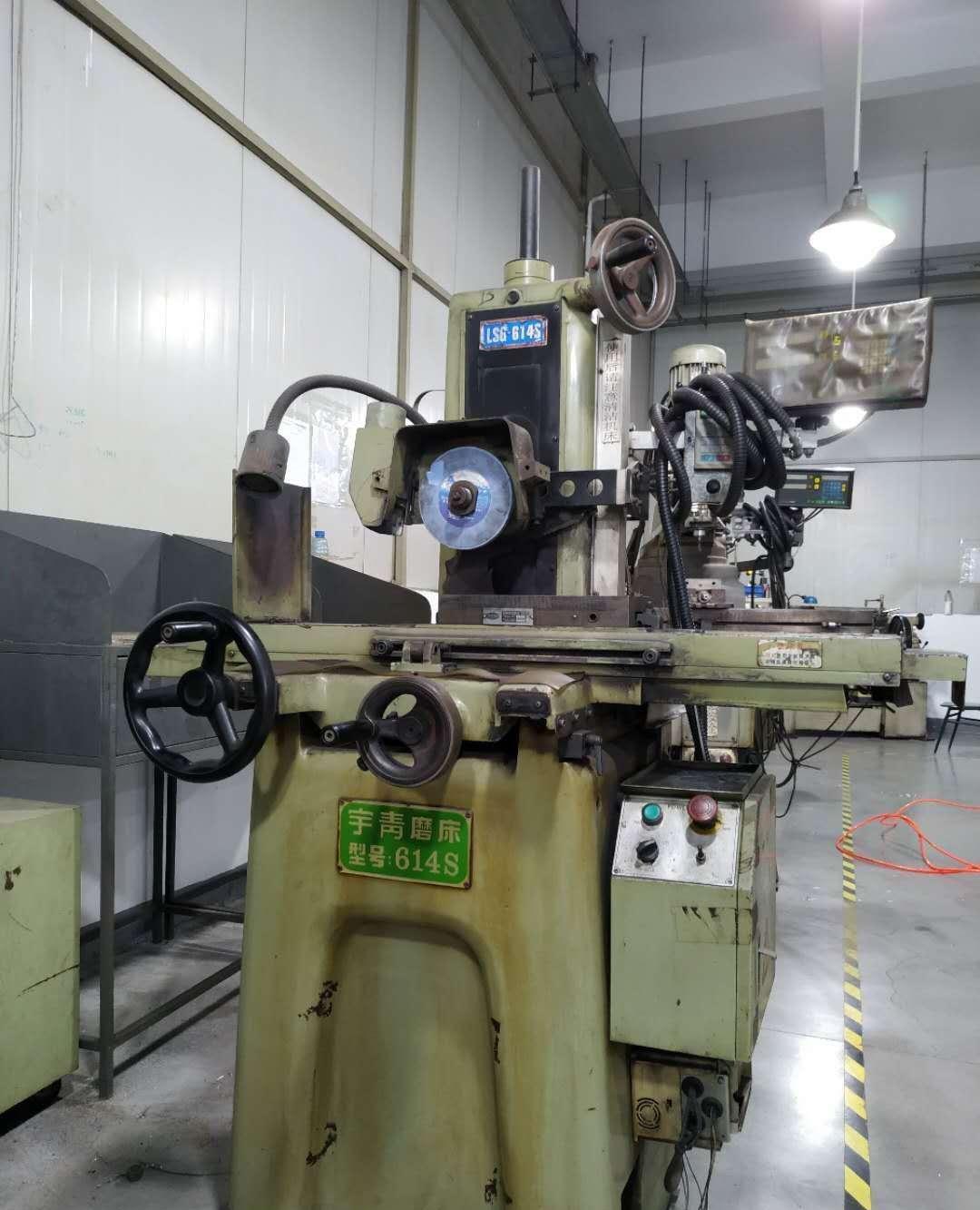 转让两台台湾宇青614S磨床，可单卖 - 3