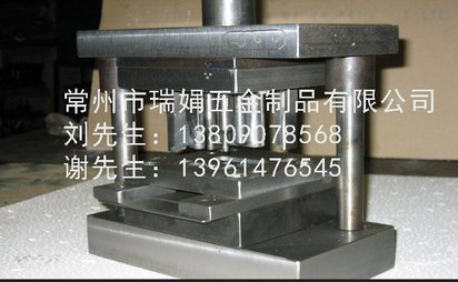 冷挤压拉伸模价格