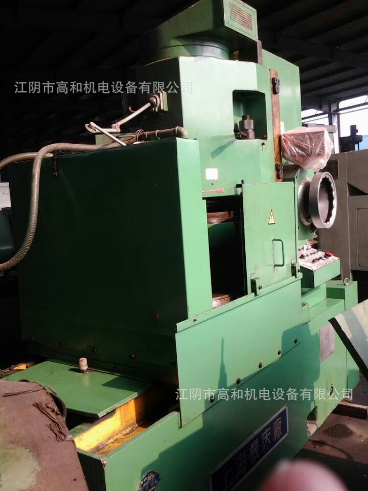 出售二手立轴圆台平面磨床 M7480/H安装少用转让二手磨床 - 3