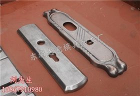 志意模具有口皆碑(图) 级进模 级进模