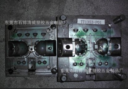 供应加工橡胶模具及制品的生产
