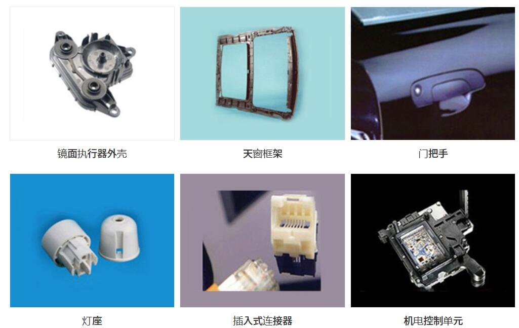 52 DE 50 TPU-聚脂橡胶模具 - 2