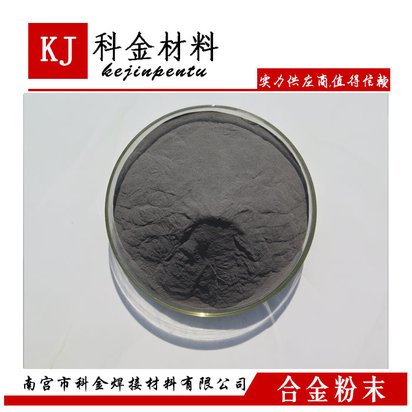 玻璃模具用于修复和预喷处理喷焊自溶性粉
