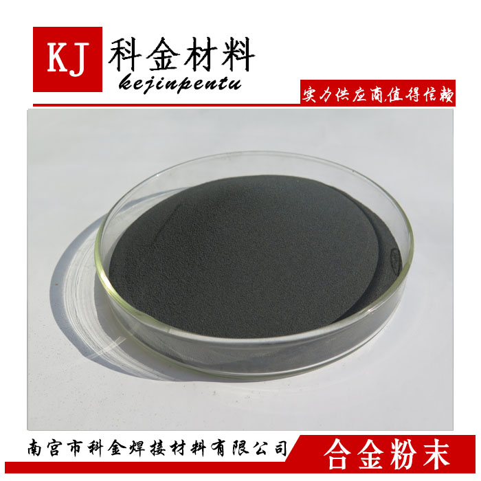玻璃模具用于修复和预喷处理喷焊自溶性粉 - 2