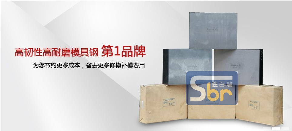 美国肯纳钨钢CD-KR855耐磨NA10钨钢拉伸模钨钢YG15 - 2