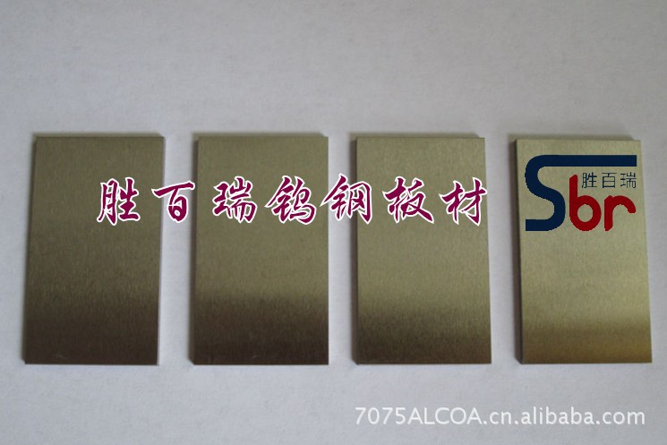 QQ截图20121123195340_conew1