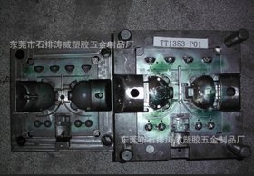 供应加工橡胶模具及制品的生产