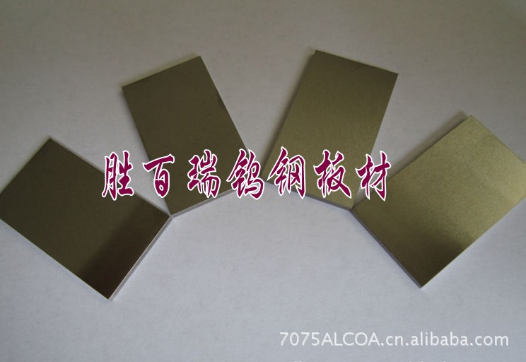 QQ截图20121123195853_conew1