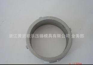 专业生产制造各式锌合金铝合金压铸模具配件模具技术好质量有保证