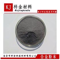 玻璃模具用于修复和预喷处理喷焊自溶性粉
