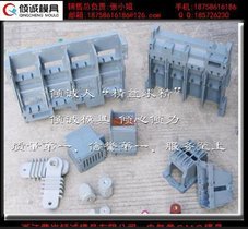 厂家供应SMC模具 BMC模具