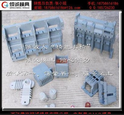 厂家供应SMC模具 BMC模具