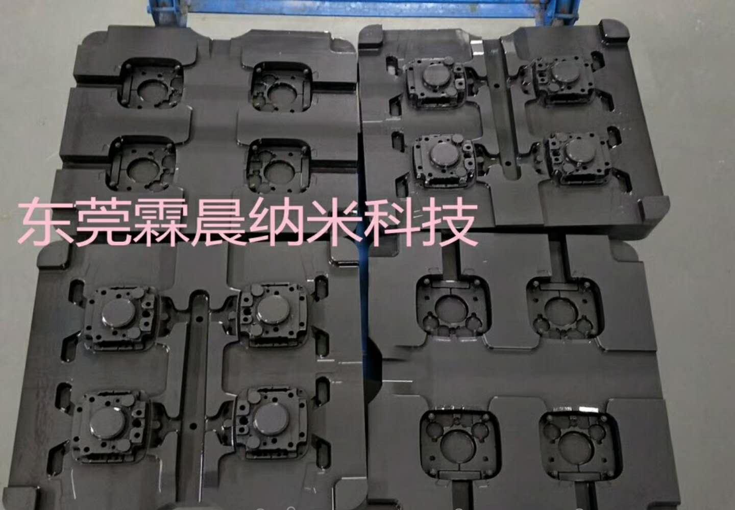 拉伸模生产表面加硬拉模涂层，解决模具拉伤腐蚀 - 4