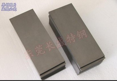 广东拉伸模钨钢订做厂家 长威特钢特供 材质齐全