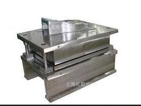 家电外壳拉伸模具,冲孔模具,冲压模制作