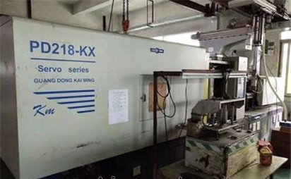福建二手注塑机转让 800T大型二手注塑机销售价格