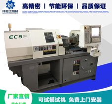 东芝5吨全电动注塑机多台EC5P二手注塑机转让闲置注塑机