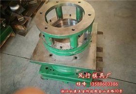 级进模定制,浙江级进模,风行模具值得信赖(在线咨询)