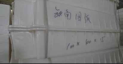 供应路沿石模具路侧石平石水泥制品塑料模具