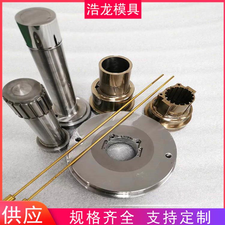 浩龙大量出售 粉末冶金模具冶金模具 钨钢粉末冶金模具 规格齐全可定制