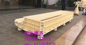 房檐板塑料模具 生产商