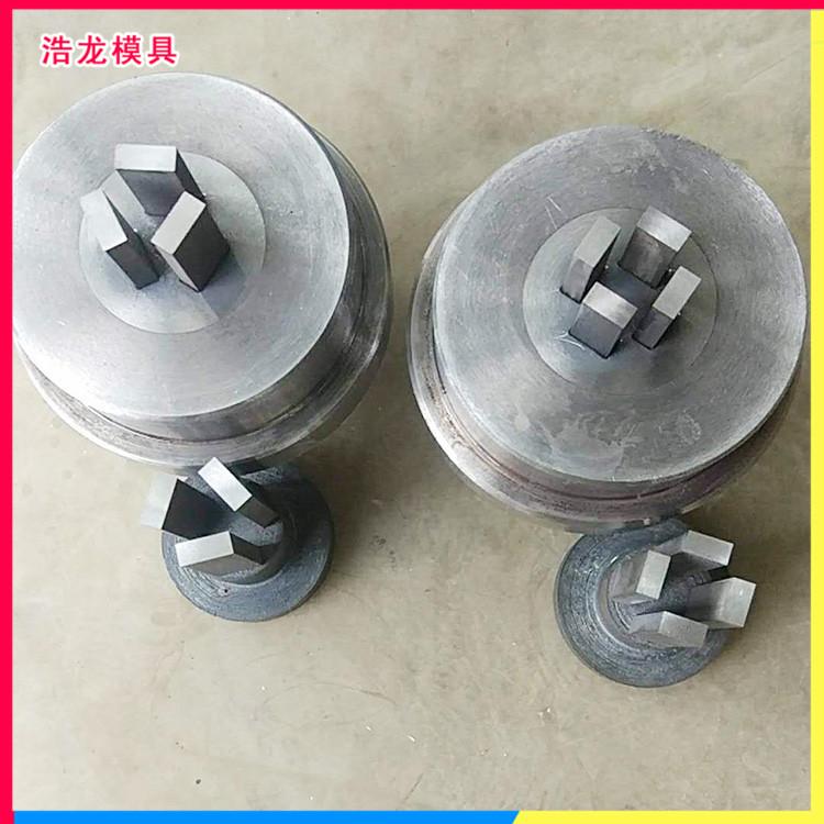 浩龙 粉末冶金模具 冶金模具 钨钢粉末冶金模具 - 2