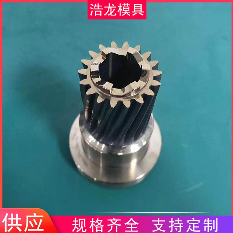 浩龙 粉末冶金模具 钨钢粉末冶金模具 销售