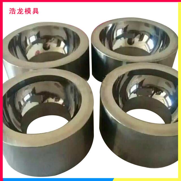 浩龙 粉末冶金模具 冶金模具 钨钢粉末冶金模具