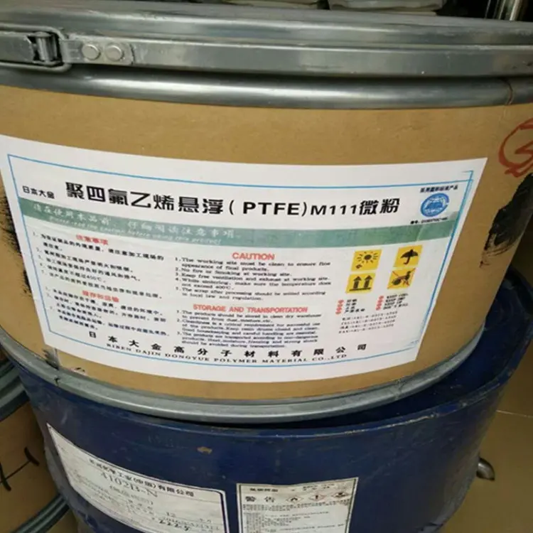 PA66塑胶原料70G30L注塑模具温度与冷却时间匹配优化建议
