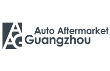 2026广州国际汽车零部件及售后市场展览会(AAG)