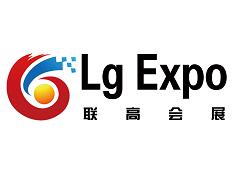 2020第十二届中国(十堰)汽车汽配商品交易会
