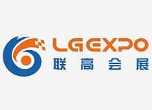 2021第十三届中国(十堰)汽车汽配商品交易会