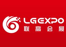 2022第十四届中国(十堰)汽车汽配商品交易会
