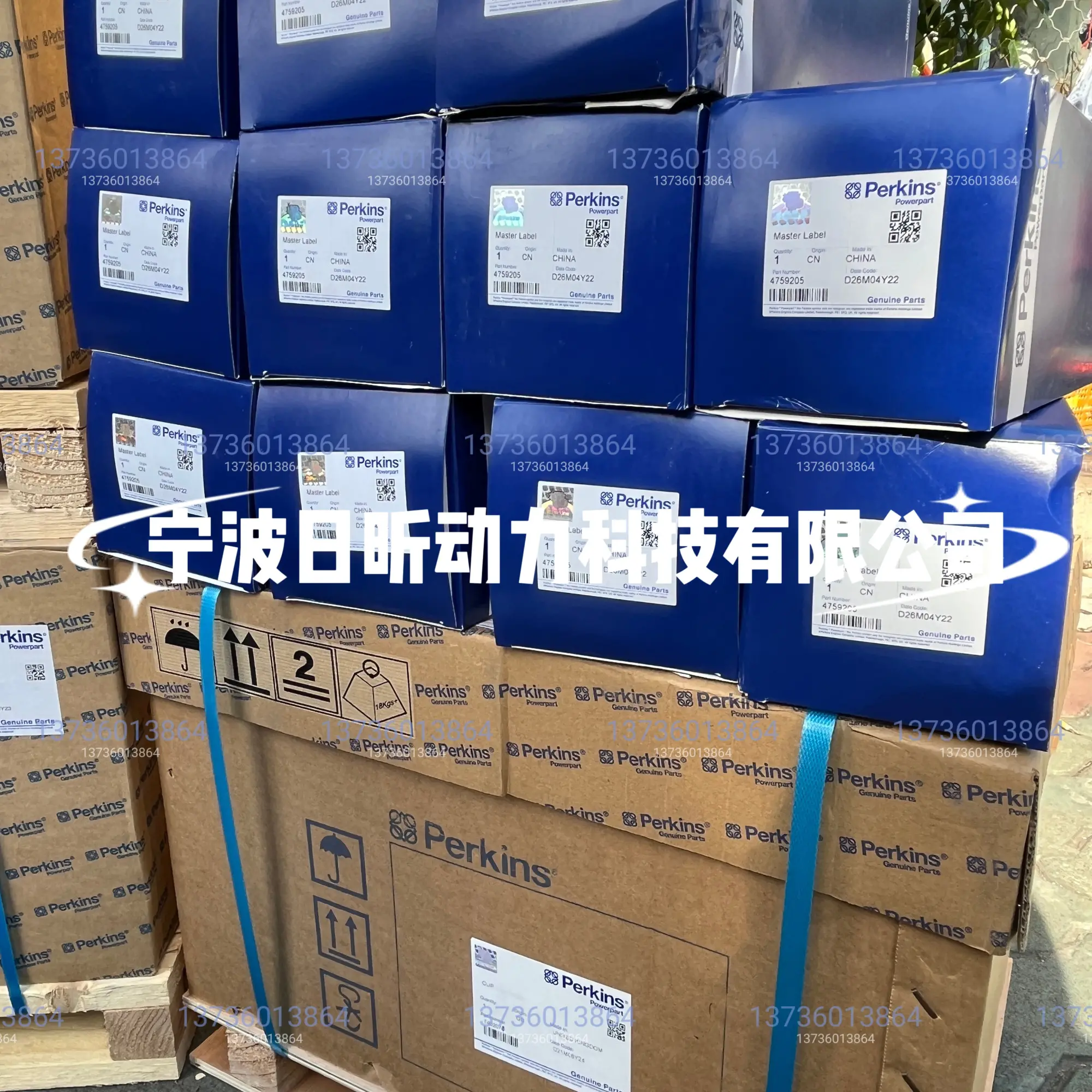 卡特C9.3B更换缸体缸盖原厂质保一年