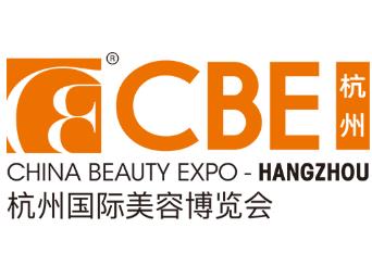 2026杭州国际人工智能应用与机器人创新博览会 图片 2
