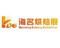 2017第13届中国郑州工业装备博览会暨智能制造及机器人展览会 图片 13